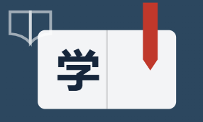 JLPT N4 — Elementary Japanese